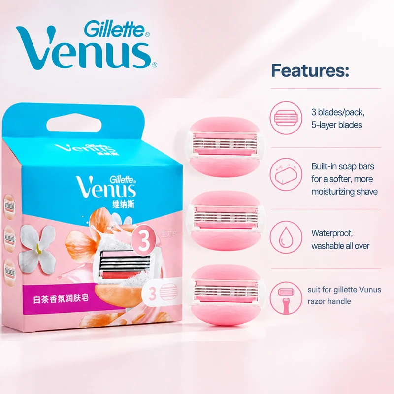 ジレット-ヴィーナス-スパブリーズ-セーフティシェービング替刃-女性用脱毛器-ガール-vns-シェーバー-脱毛マニュアル-オリジナル