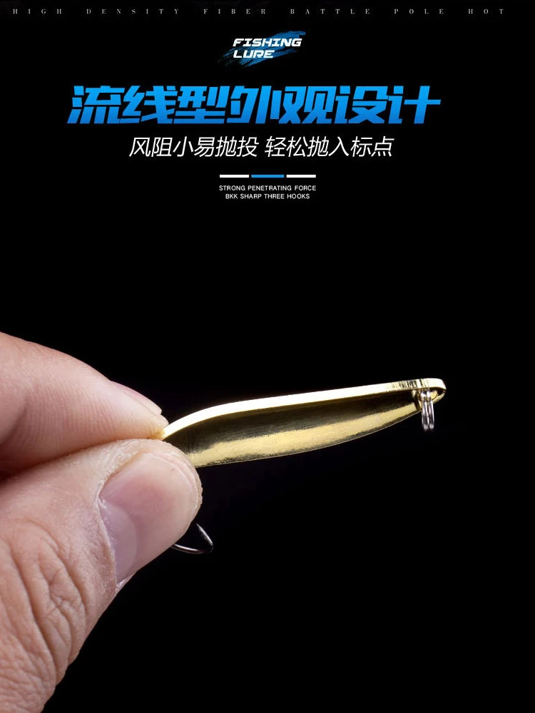 PD Fishing Tackle Horse\'s Mouth Sequins Set 2-5g Piece Single Hook Road Runner Bait White Stripes Warbler Freshwater Bait
