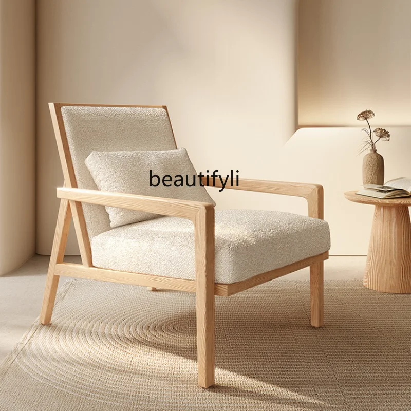 Nordic Style Solid Wood Fabric Single-Seat Sofa Chair Modern Minimalist Living Room Leisure Chair Silent Chair singlesofa chair