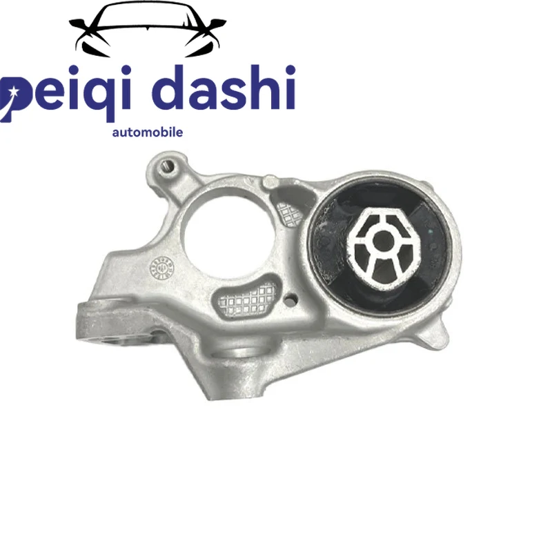 

1807HC Auto Parts Engine Bracket Lower Right Bracket for Peugeot 308 408 508 3008 Citroen C4 C5 DS 1.6T