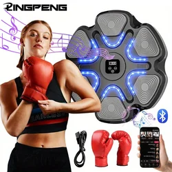 New Smart Music Boxing Machine Adult/Children Sports Fitness Boxing Trainer Home Exercise Response Training Boxing Wall Target