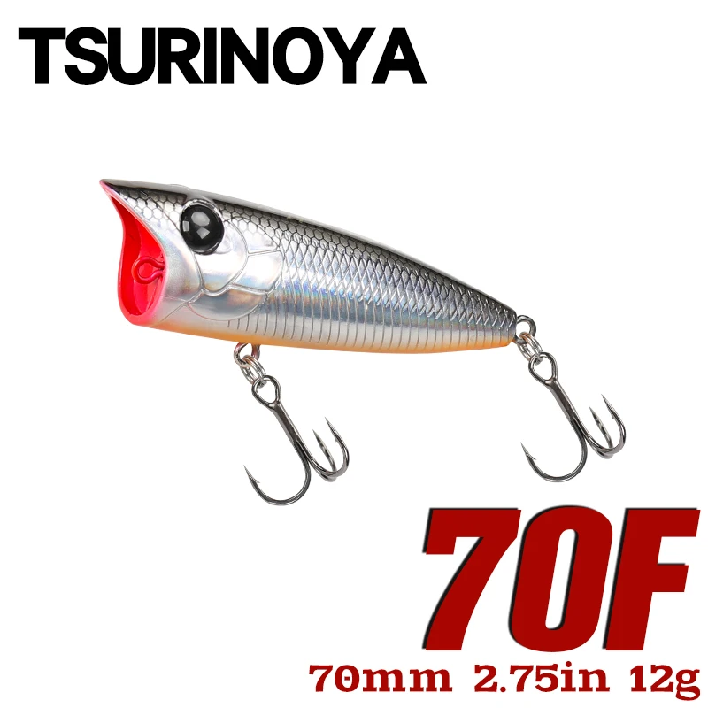 

TSURINOYA RIPPLE 70mm 12g Fishing Lure Topwater Popper Bass Pike Accessories Equipment Artificial Bait Surface Floating Wobbler