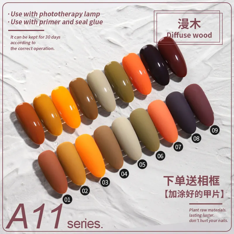 

Vendeeni TPO HEMA Free 2025 Лидер продаж Высококачественный 9-цветный набор гель-лаков для ногтей Нетоксичный УФ-гель для дизайна ногтей для маникюрного салона