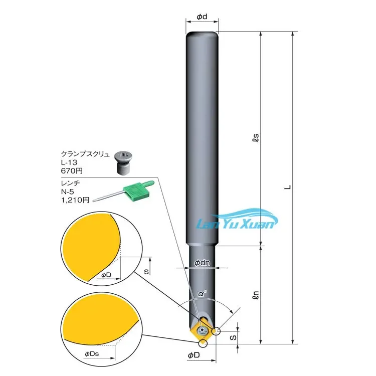 

FUJIGEN CNC Shank Chamfering Tool Shank Cutter Grain Turning Milling Tool Insert SCM1045C Cutting Tool