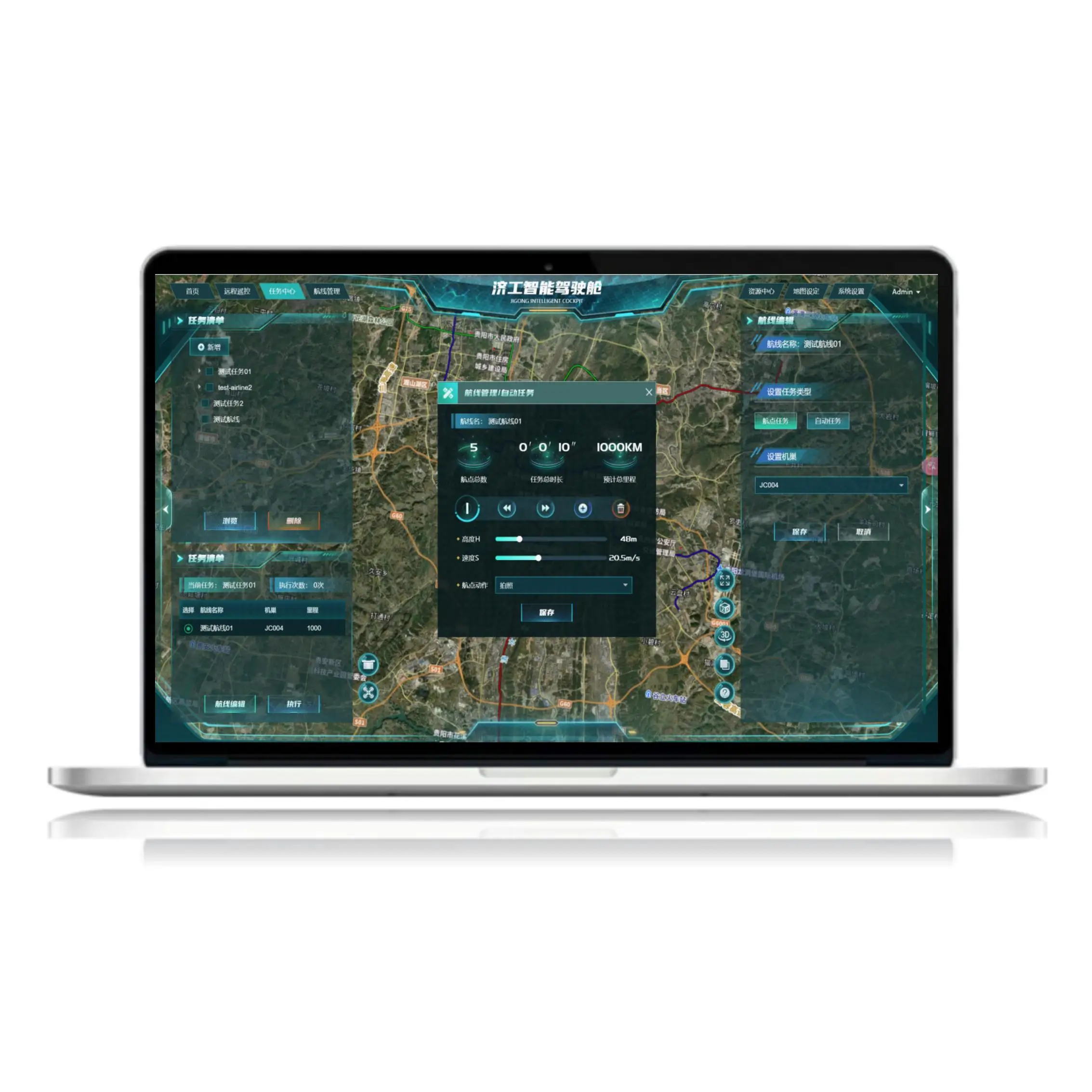 Software da indústria de drones de dados de drones que exibe o status dos drones em tempo real