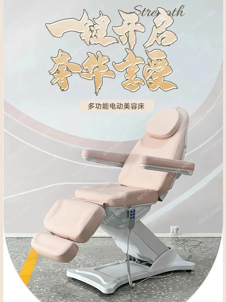 

High-end electric lifting beauty bed, beauty massage ear bed