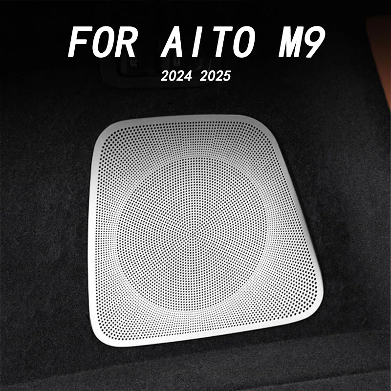 Car interior decoration accessories, trunk horn cover, metal patch DIY glitter for AITO M9 2024 2025