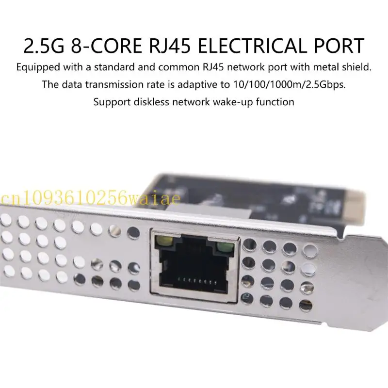 652F 2.5G PCIE to RJ45 네트워킹 카드 PCIE 네트워킹 카드 10/100/1000/2500MBPS RTL8125BG PC 용 칩 기가비트 이더넷 카드