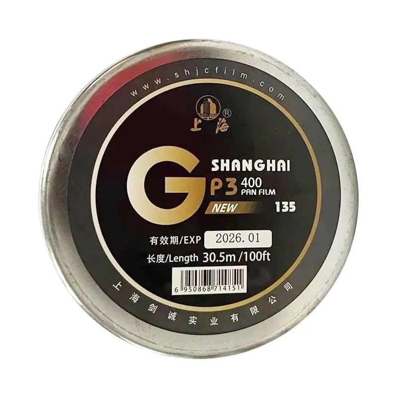

30.5m Original Shanghai GP3 ISO 100/ISO 400 135 B&W Length And Genuine Black And White Film For Kodak Camera (Expiration：2026)