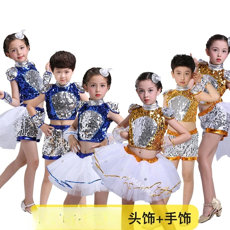 Children's performance costume, fluffy skirt, girls' gauze skirt, sequin performance costume