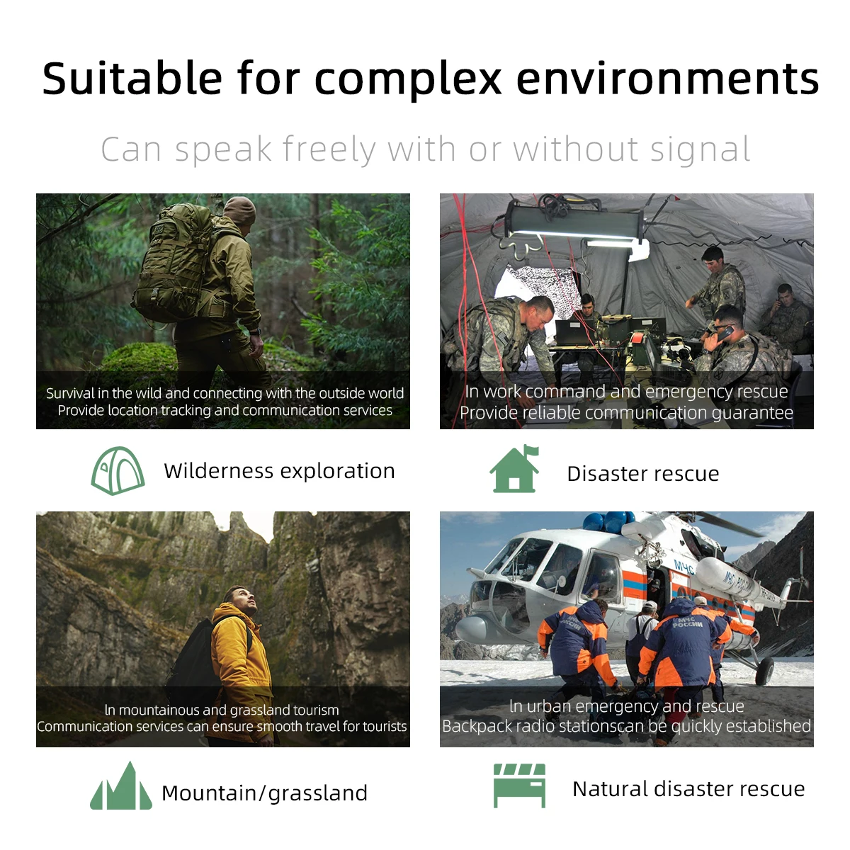 750U 80W GPS Network التناظرية المزدوج الوضع محطة راديو لاسلكي تخاطب للمغامرة الخارجية إرسال الإنقاذ على الطرق الوعرة #4