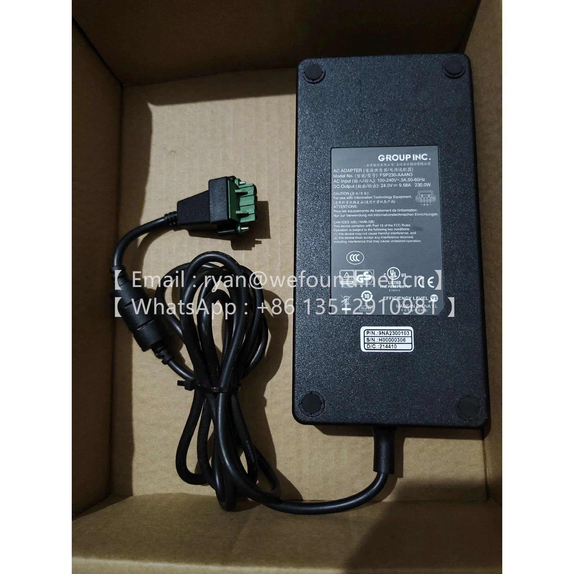 FSP230-AAAN3  9NA2300103 Industrial PC Power