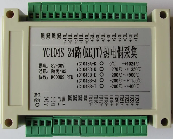 

16 24-channel K-type thermocouple J, N, T, E-type acquisition module MODBUS RTU protocol 485