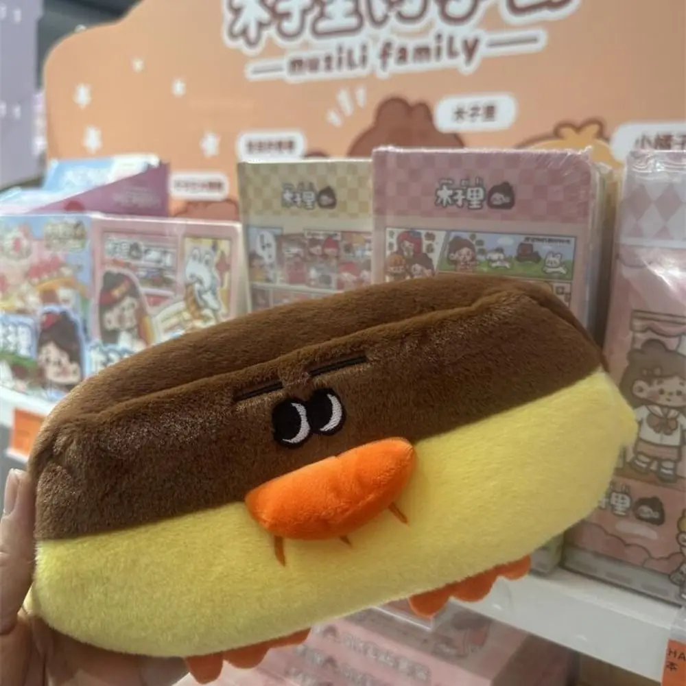 Multifunctional Penguin Pen Bag Large Capacity Stationery Bag Stationery Organizer School Office