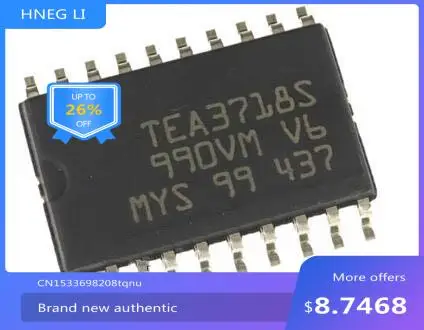 

IC new original TEA3718SFPTR TEA3718SFP
