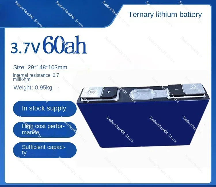 Suitable for ternary lithium batteries, 3.7v60ah large single cell electric vehicle power square lithium battery