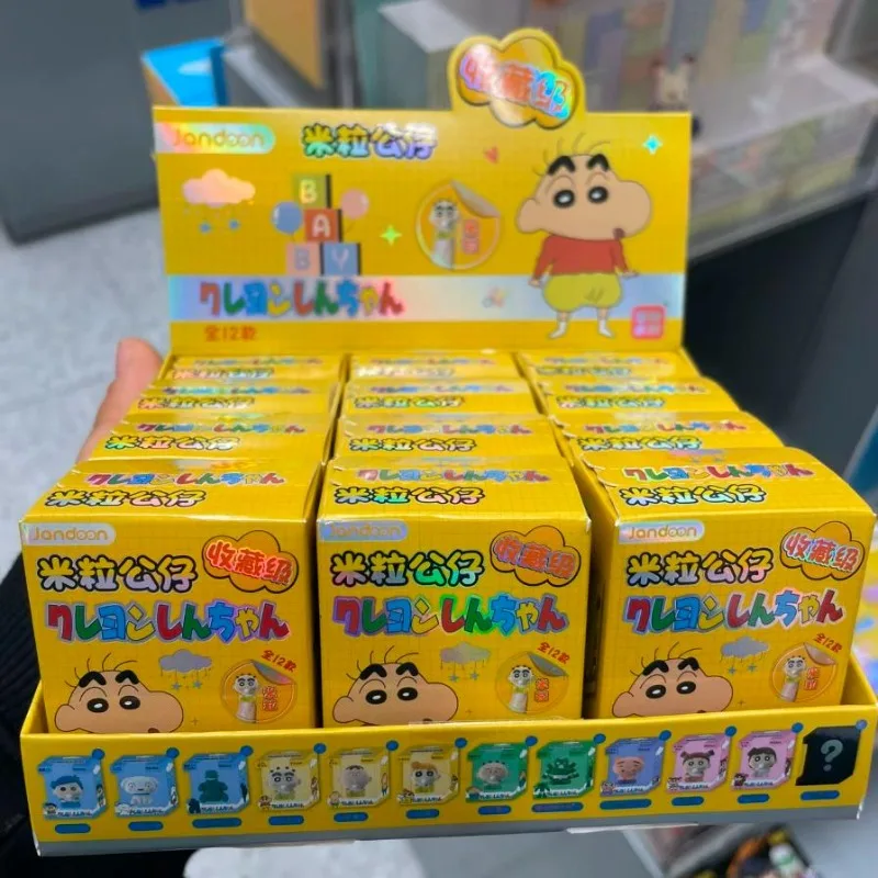 Crayon Shinchan Blind Box Spielzeug Mini Baby Reiskorn Niedliche Anime-Figur Puppe Modell Geschenke Spielzeug Sammelstücke Ornamente