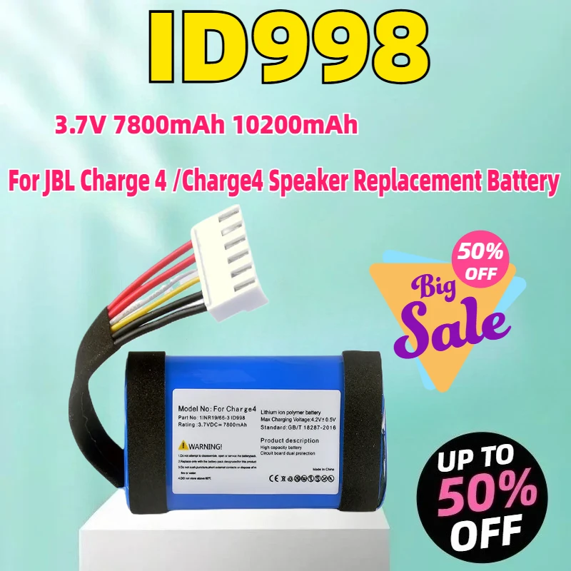 

3,7 В новая замена 7800 мАч 10200 мАч для JBL Charge 4/Charge4 Сменный аккумулятор для динамика