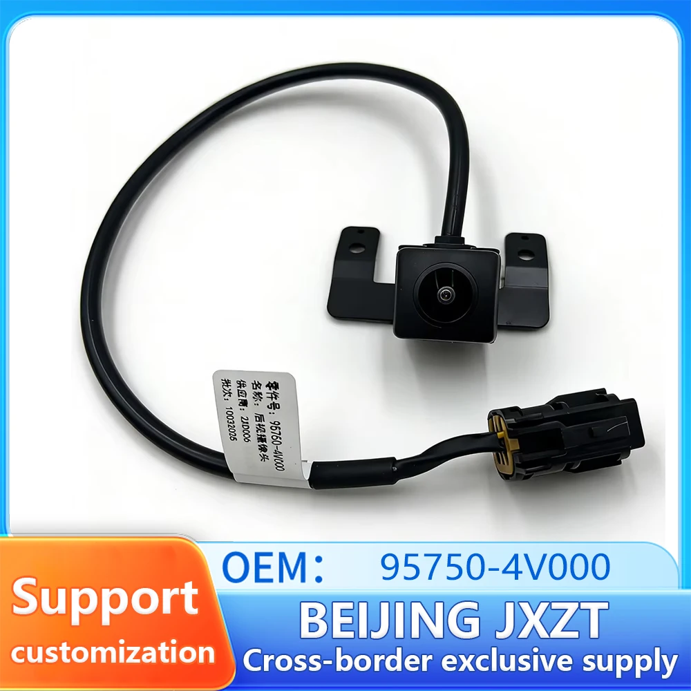 For Hyundai Elantra Langdong 2012-2016 Rear View Backup Camera Waterproof Parking Assist Camera Original Factory OE 95750-4V000