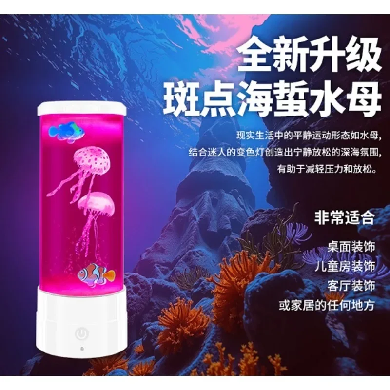 

NXL Water Bubble Fish Lamp Gift for Kids Men Women Home Decoration for Room Mood Night Light for Relaxing Bubble Lamp Led Water