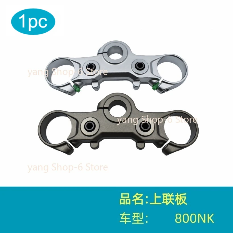 For CFMOTO 800NK CF800NK Upper Lower Connecting Plate Steering Column CF800-7 Accessories