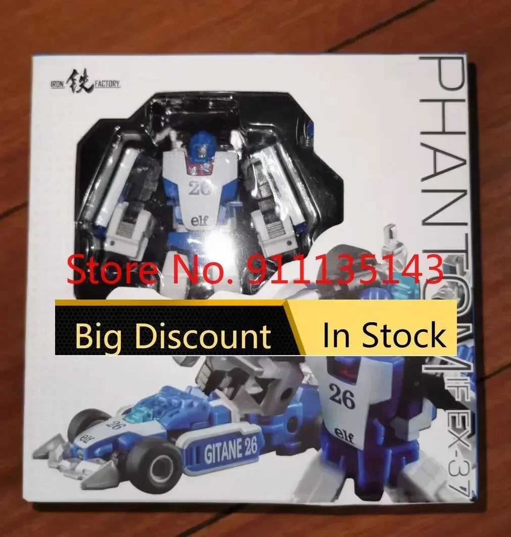 

IronFactory EX-37 EX37 Phantom Mirage In Stock