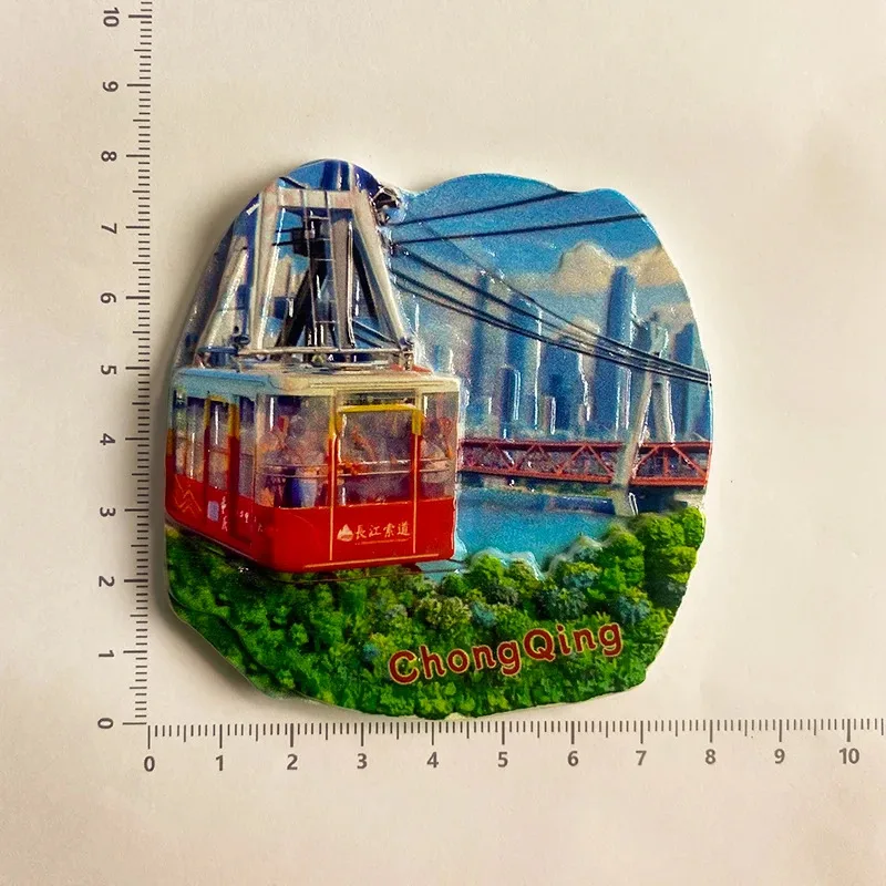 1pc, Chongqing tourist souvenirs: Yangtze River Cableway, 3D landscape stereoscopic refrigerator magnets, home decorations, hand