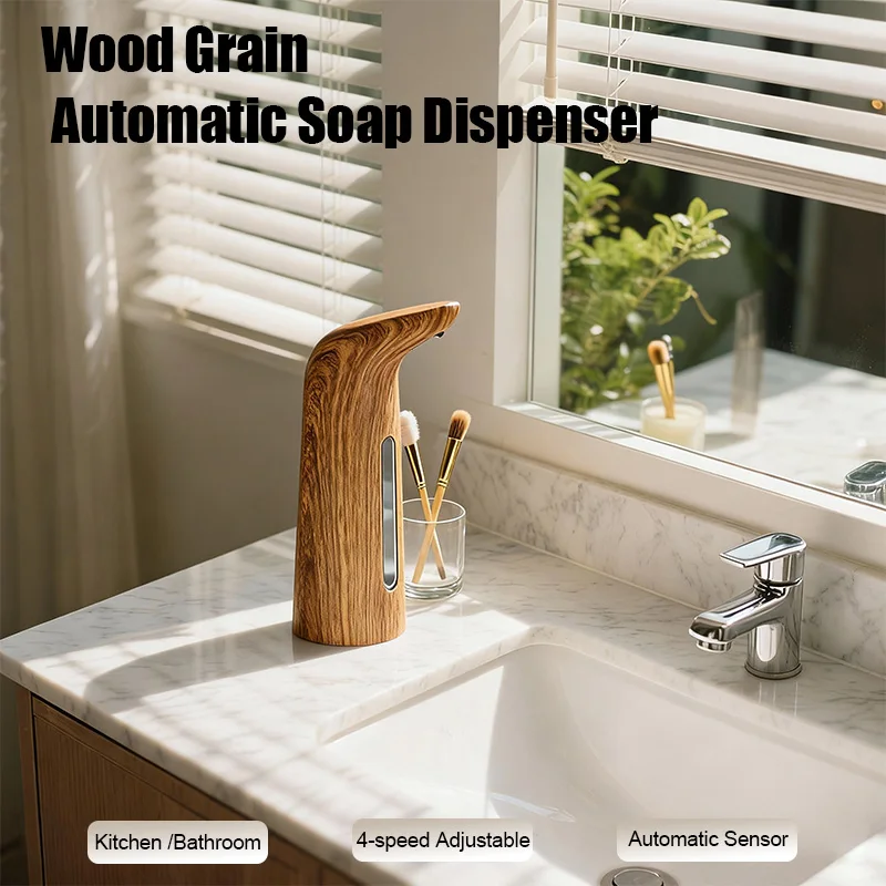 

Wood Grain Automatic Soap Dispenser For Kitchen Bathroom 4-speed Adjustable Dish Liquid Lotion Gel Shampoo Auto