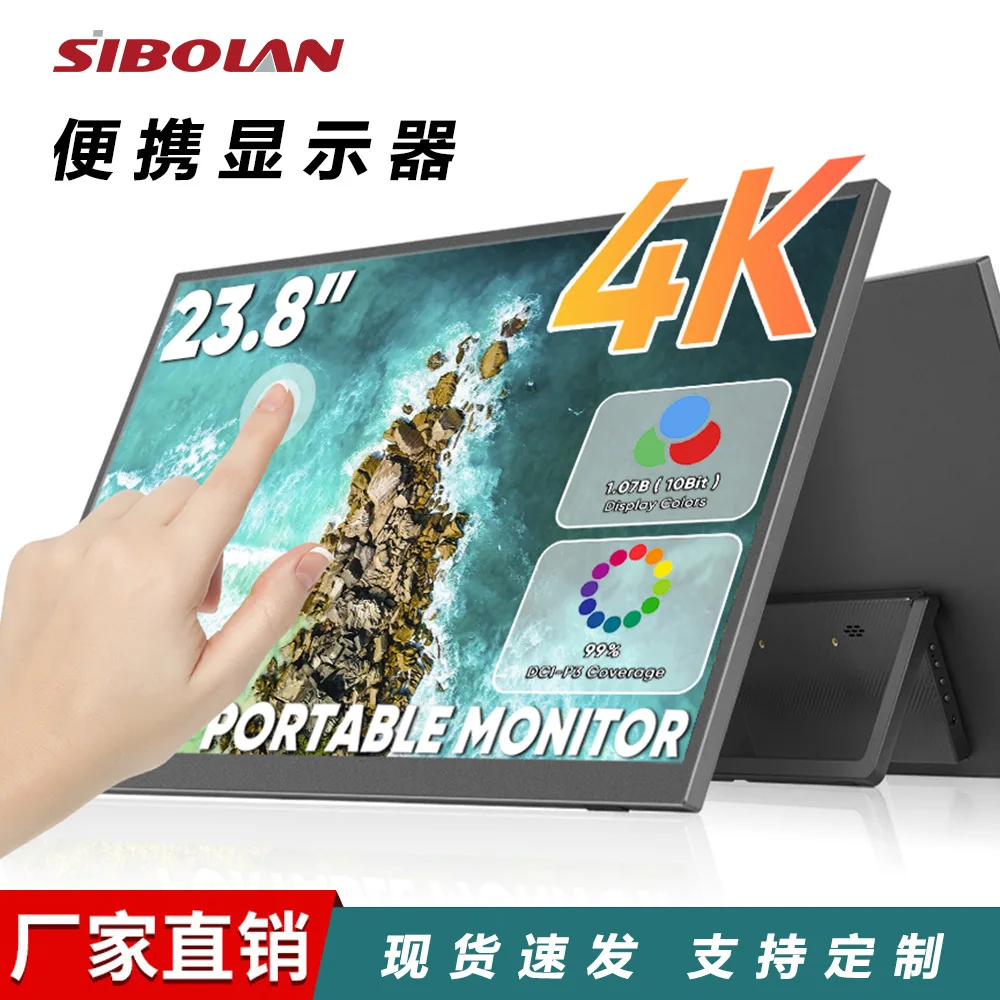 Ergonomic Adjustable Monitor Stand Home Office Mount Vesa Compatible Swivel Tilt Height Rotation Secure Stable Cable Management