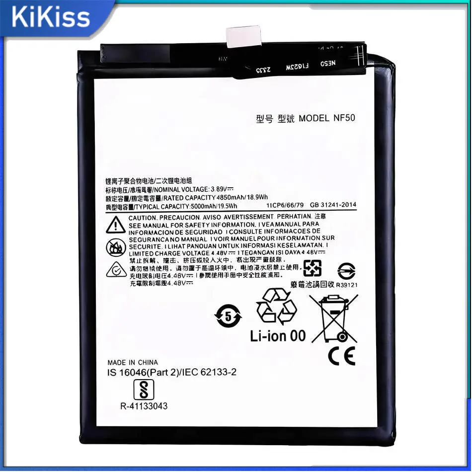 

Хорошая низкотемпературная стабильность для Motorola Moto Edge 2020 XT2205 NF50, 5000 мАч, аккумулятор для мобильного телефона