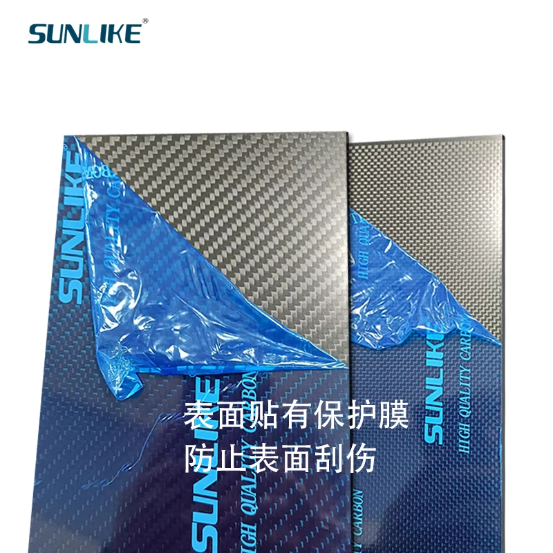 200x250mm pełna płyta z włókna węglowego 3K o wysokiej wytrzymałości płyta węglowa grubość 0.5mm 1mm 1.5mm 2mm 2.5mm 3mm 4mm 5mm 6mm