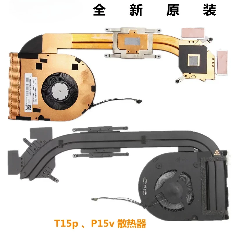 FOR Lenovo New Original Thinkpad T15p Cooling System P15v Fan Module 5H40X89394