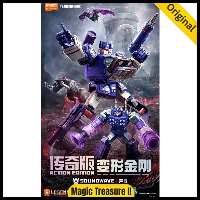 

【In Stock】Blokees SOUND WAVE Legend Edition Assembiy Action Figure