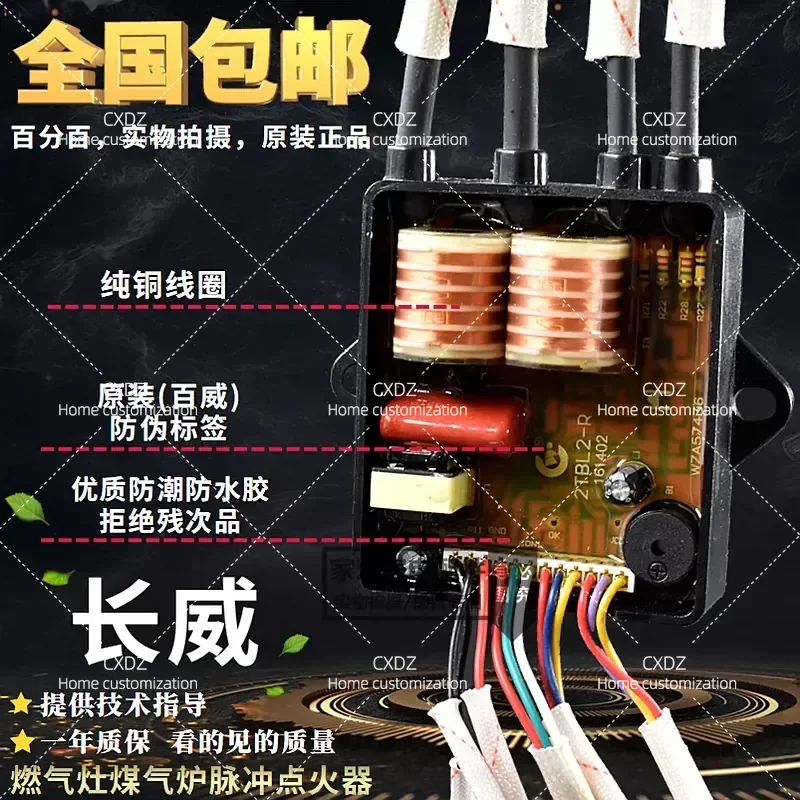 Universal Gas Stove Pulse Igniter Electronic Ignition Controller Thermocouple Assembly Accessories