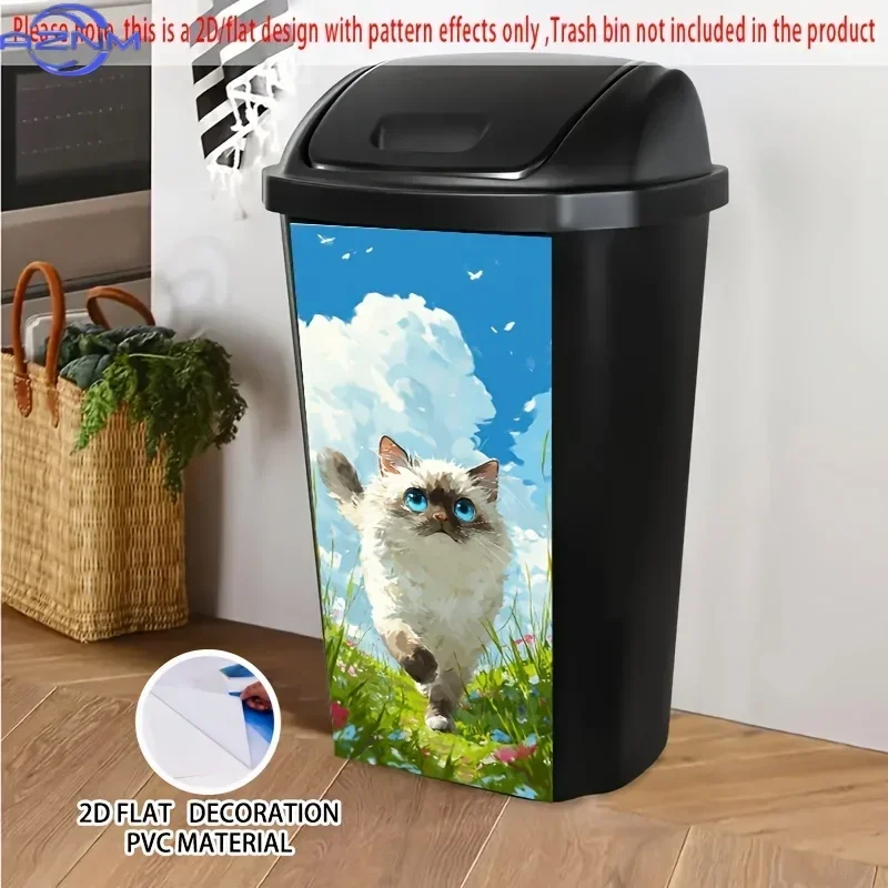 2D Printing Trash Can Decor Decal Self Adhesive Bin Sticker, Easy To Peel No Residue