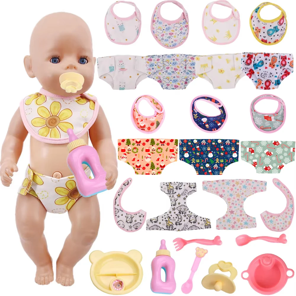 2Pcs/Lot Diapers + Bibs Doll Clothes Accessories For 43Cm Baby New Born And 18Inch American Doll Generation Girl's Holiday Gifts