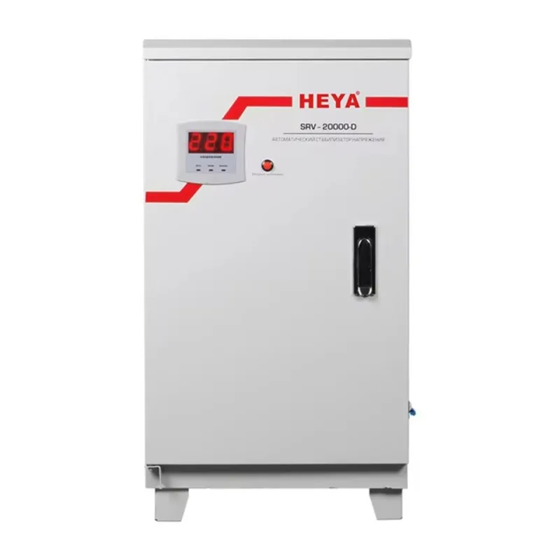 SRV Industrial 15KVA 20KVA Single Phase 220V SVC Voltage Regulator Automatic Manostat with LED Display Industrial Stabilizers