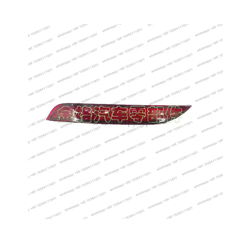 

2025 Cross-border applicable L8 rear bar light L/R OE X02-41350013 X02-41350014