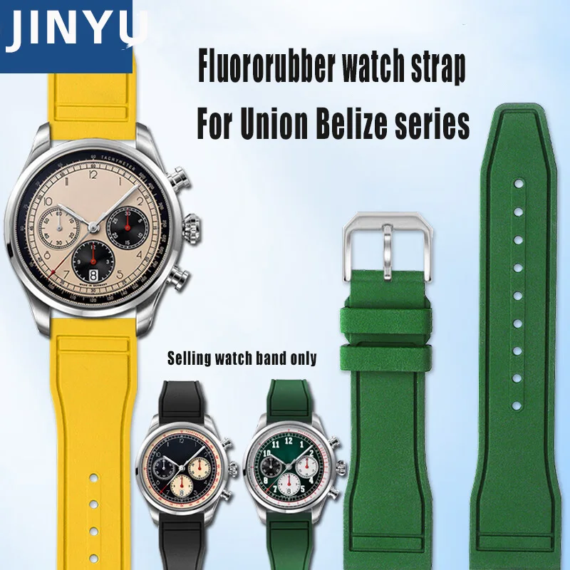 For Union Belize series D009.427 red yellow white panda Montblanc 1858 Northern and Southern Hemisphere fluororubber watch strap