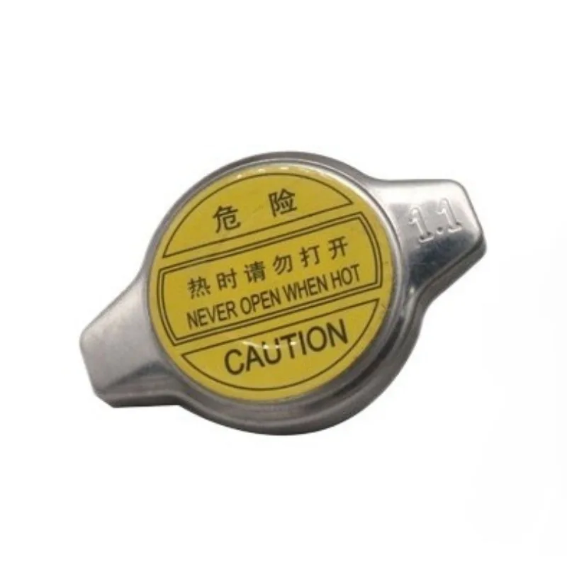 Radiator Water Tank… - image