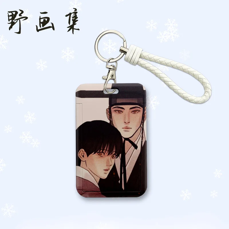 Anime Comic Ye HuaJi KeyChain Men Card Set Student ID Card Holder Key Chain Women Charm Bag Pendant Cosplay Jewelry