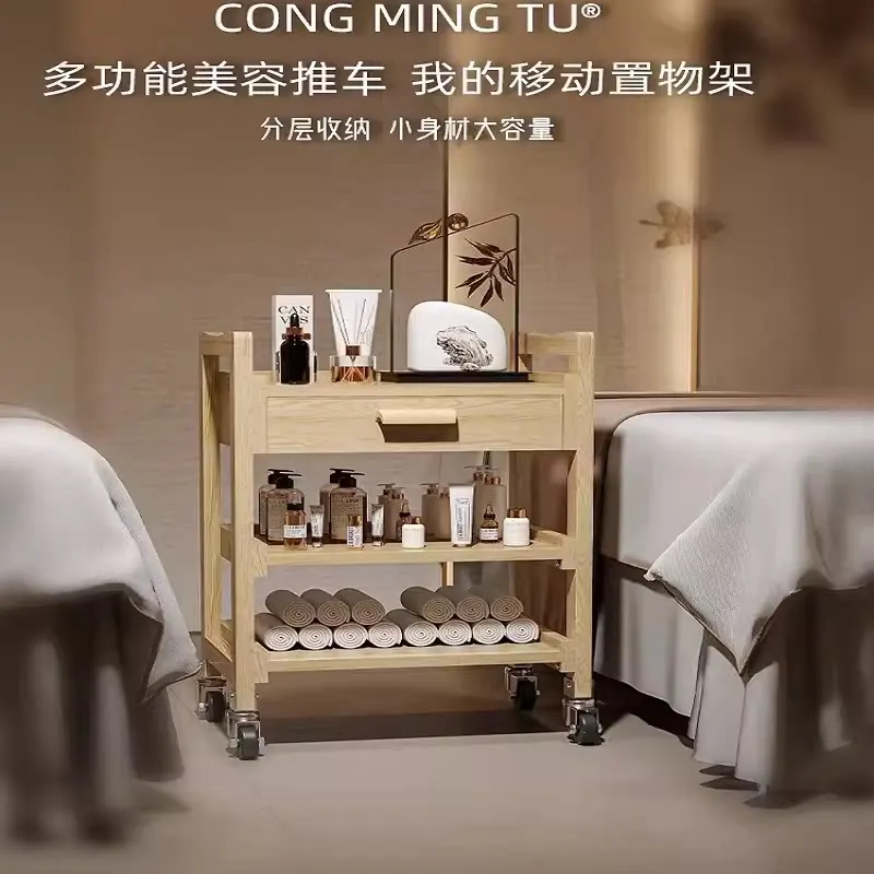 Solid wood multi-functional beauty salon special car beauty cart three-layer rack tool with drawer trolley hair salon