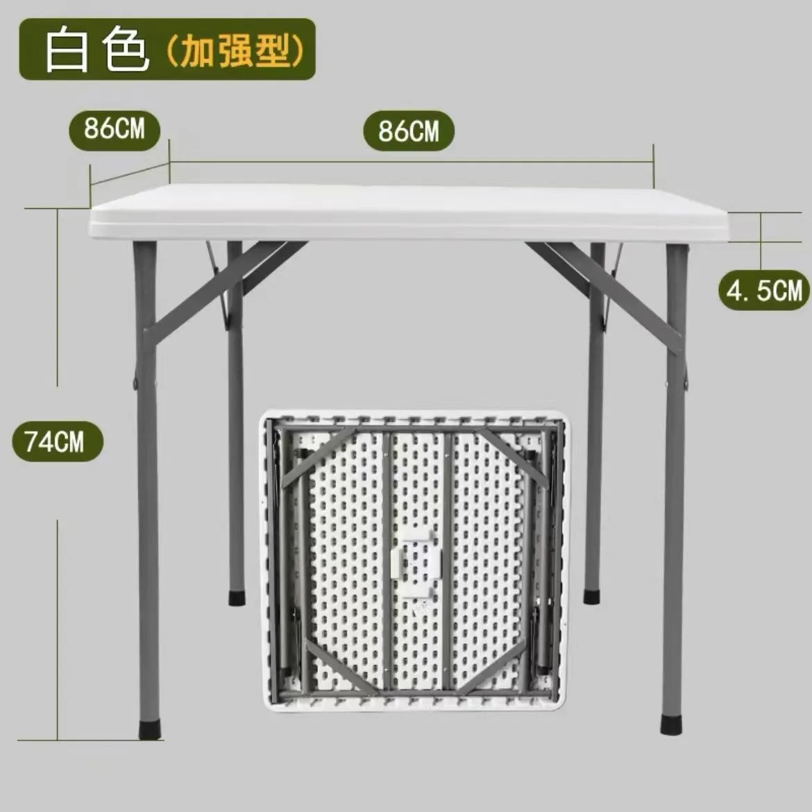 Home folding table,  small apartment plastic square table, square table and chair