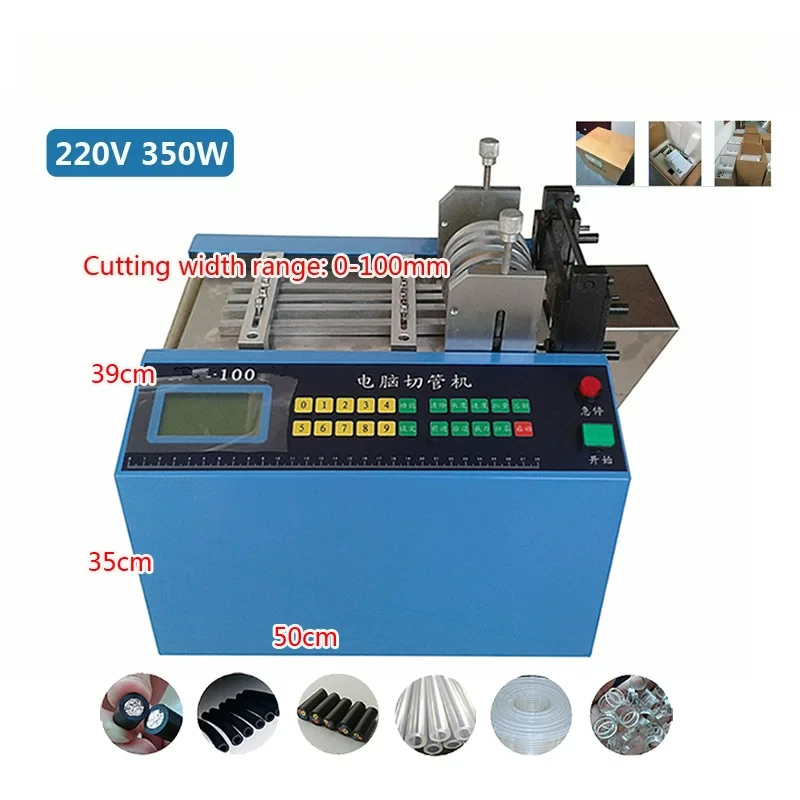 

Customizable Microcomputer Automatic Cutting Machine Pipe Cutter Heat Shrink Sleeve Shrinking Tube Cutter Wire Rope