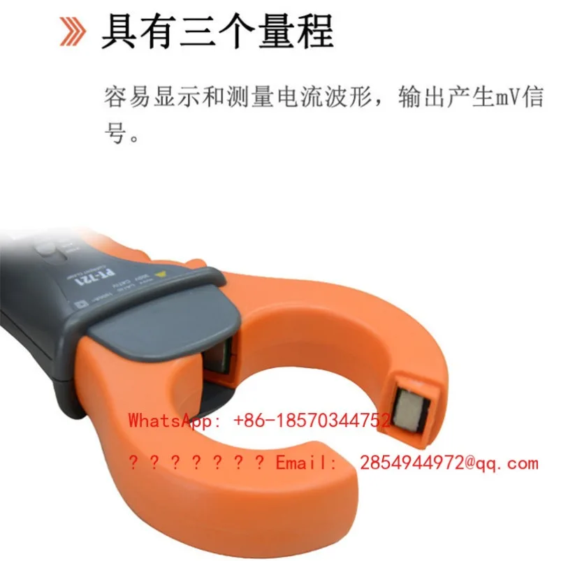 2026     PT-721 AC Current Probe Clamp 1200A Oscilloscope Current Clamp 100kHz