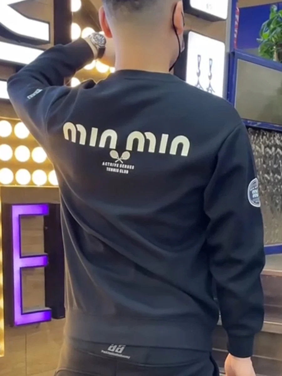 

Men's Faionable Thiened Long Sve round Ne Casual Sweatirt Large Letter Print Autumn Winter New Arrival Street Sle