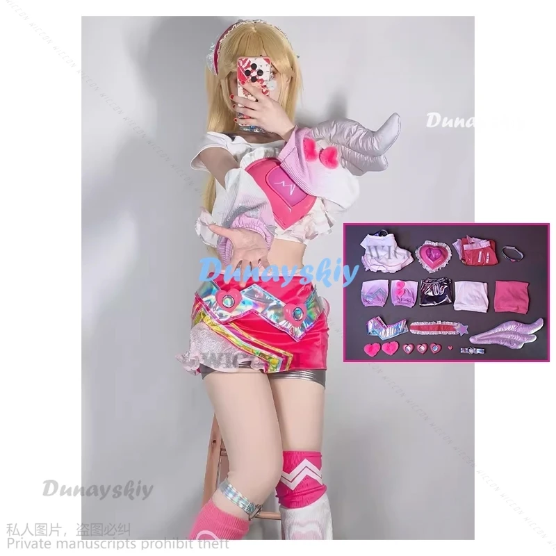 

Game LOL Lovestruck Lux Cosplay Costume LOL Valentine's Day New Skin Lux Women Cosplay Costume Halloween Full Set Sexy Lolita