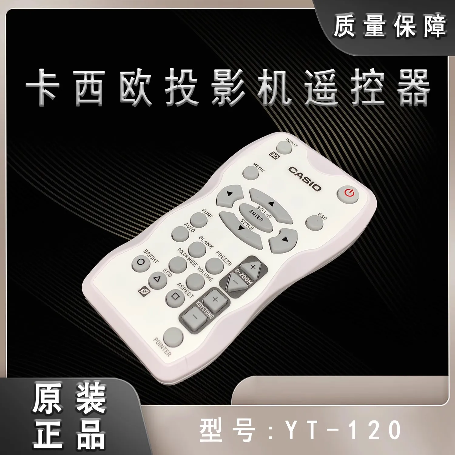 

Brand new original for Casio XJ-M140 M145 M150 M155 M240 M245 M250 remote control YT-120