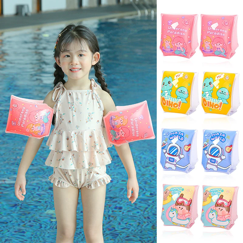 1Pair Cute Children's Swimming Arm Float Ring w/Buckle Float Arm Sleeve Inflatable Swim Arm Float Armbands