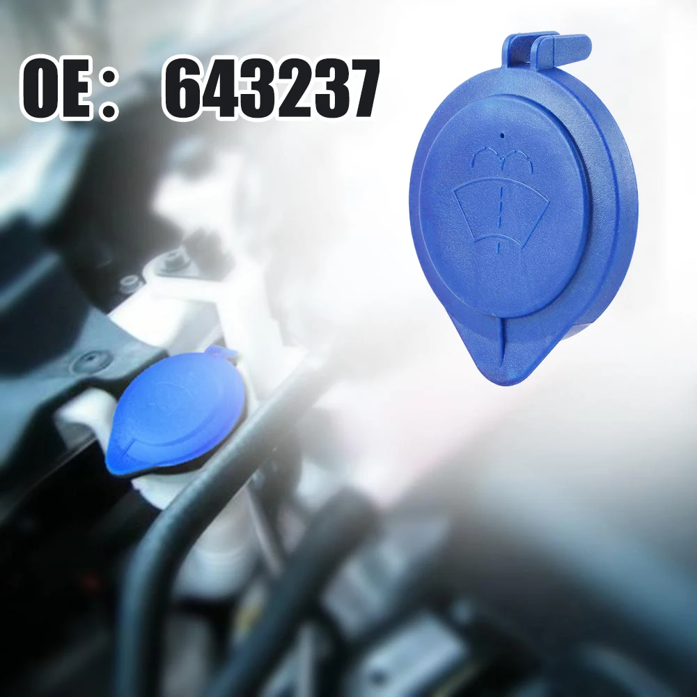 Windscreen Washer Bottle Cap 643237 For Peugeot 407 5008 3008 For Citroen C5 C6 Plastic Wiper Glass Water Bottle Cover Replace